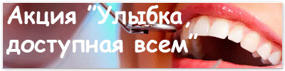 Пластическая хирургия в Добро-мед